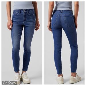 Super Cute Athleta Sculptek Jeans💕